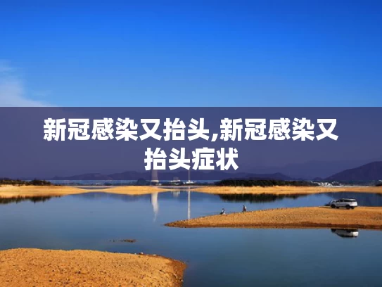 澳彩资料全年免费大全	低保户竟变法定代表人 担保千万贷款