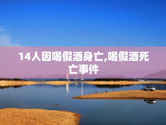 澳门六开奖结果资料查询最新2023,汪小菲两次结婚都刮大风