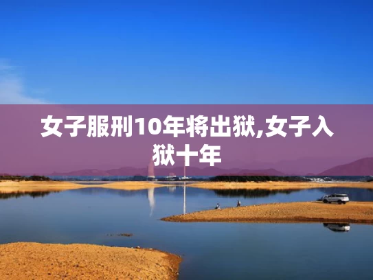 澳彩图库资料心水图片大全	江苏疾控：不存在“病毒研究所”部门