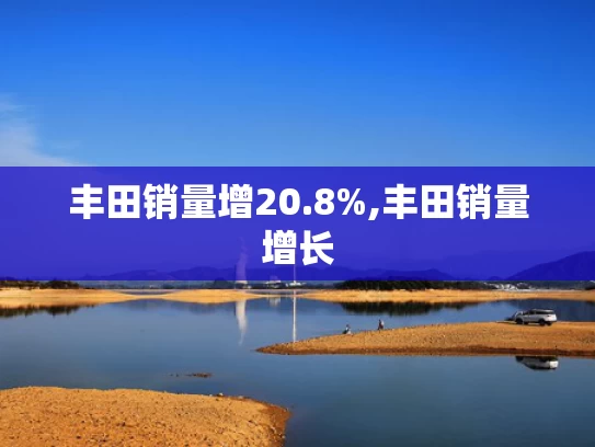 澳门香港
