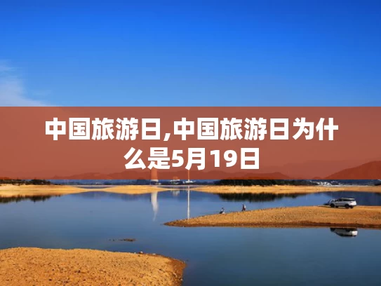 澳彩免费正版资料	周润发70岁生日跑步庆生