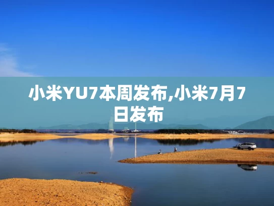 澳门彩资料大全书958,华为首款鸿蒙折叠电脑23999元起售