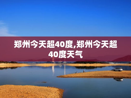 新奥精准免费提供港澳彩,美媒曝拜登记忆力糟糕 已认不出朋友