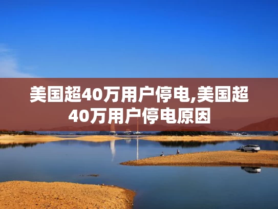 2025澳门天天开好彩大全2023,泰国知名DJ与毒枭女友有染遭枪杀