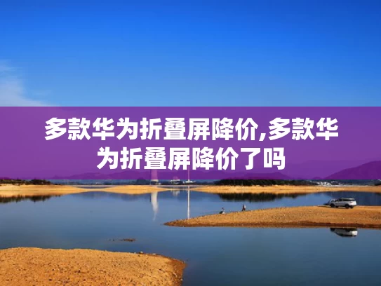 014940澳彩全年资料	美国失去最后一个3A评级有何影响