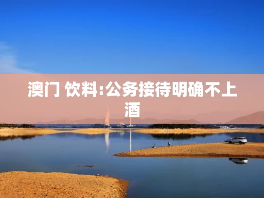 澳彩图库老图库图纸,陈奕迅女儿出道当歌手