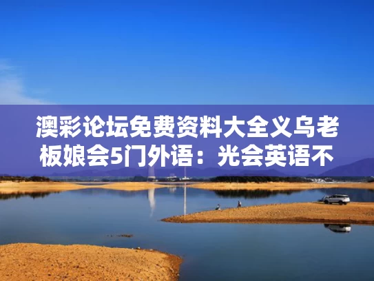 下载中心 第7页