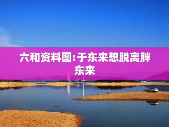 2025年5月