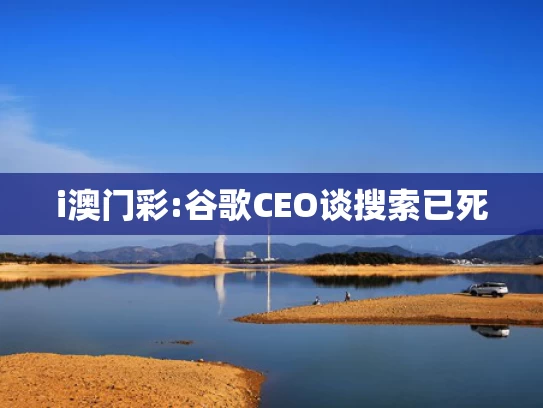 2022正版免费资料大全,黄子韬徐艺洋晒520合照