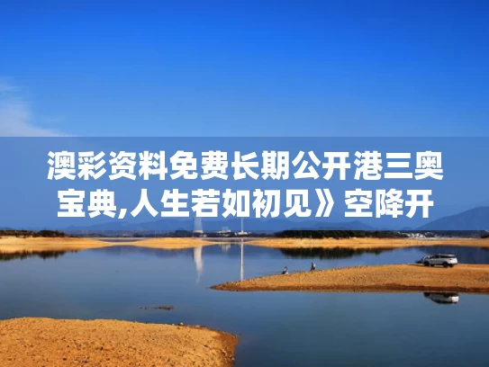 客户服务