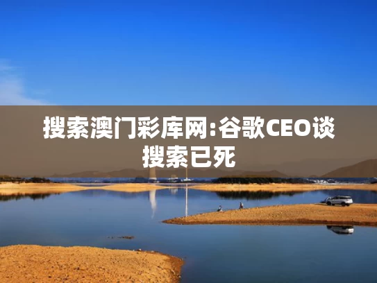 49tkcom澳彩资料查询最新消息,降息了 你的房贷和存款会怎样