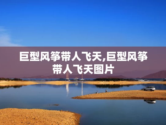 新澳2025新奥今晚开奖资料大全,三部大剧同一天官宣