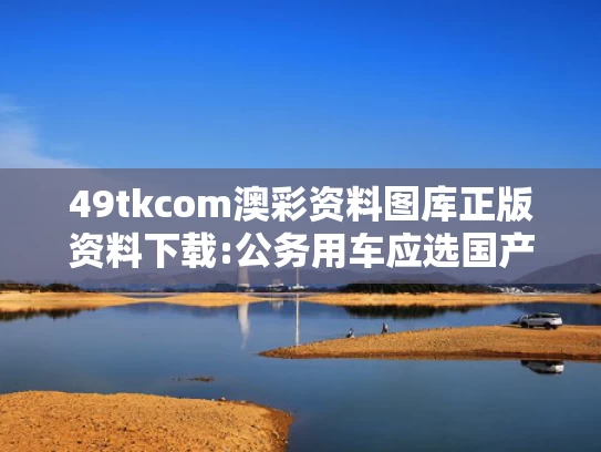 新澳今天开奖结果,辛柏青换蜡烛头像悼念朱媛媛