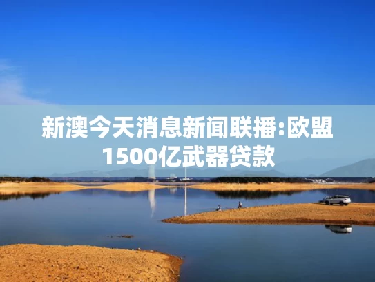 014985Cσm查询澳彩资料网站,9岁围棋少年意外离世 公安回应