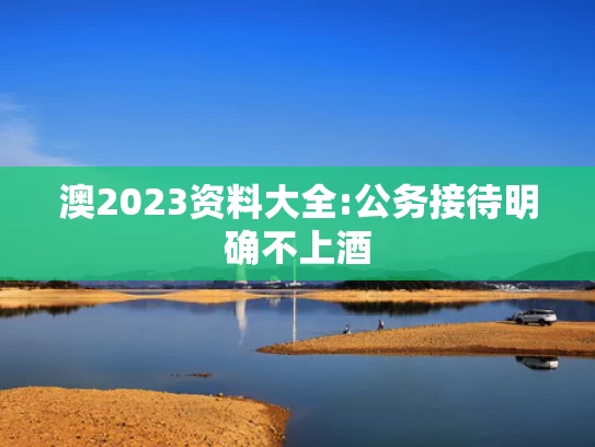 2025年5月 第4页