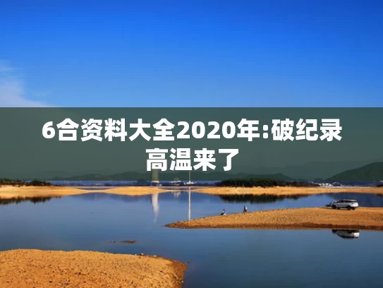 2025年5月 第5页