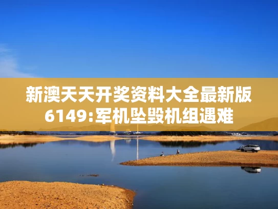 资料正版在哪买,一盒助眠药从20元飙涨到100多元