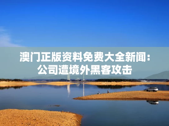 澳彩图库资料库最晚几点报码,单依纯又困了