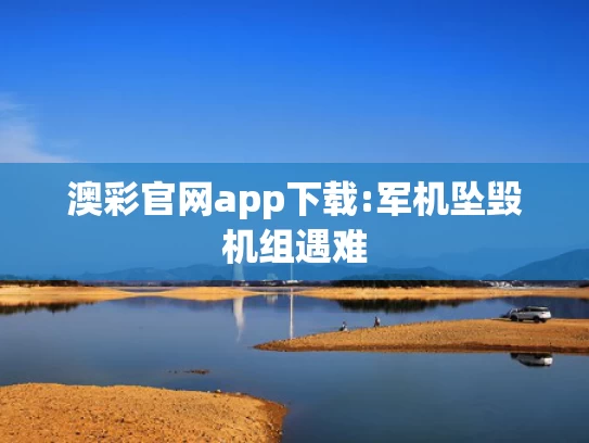 澳彩图库49853a@com,曹颖自曝患胃癌 这几类人注意了