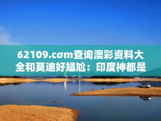 admin 第40页