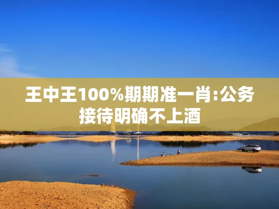 澳彩资料站885122	邓超发文悼念朱媛媛 狗头表情引争议