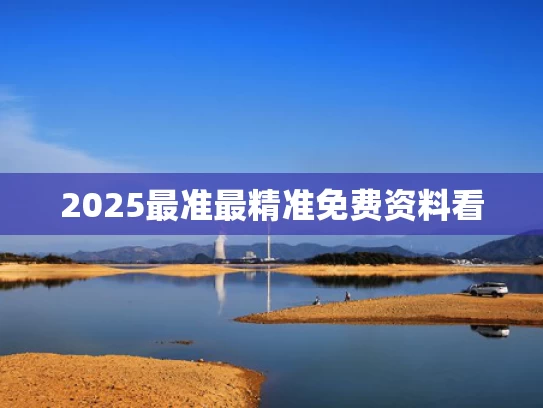 澳彩资料网5-12不正,取消哈佛留学生合法身份行为被叫停
