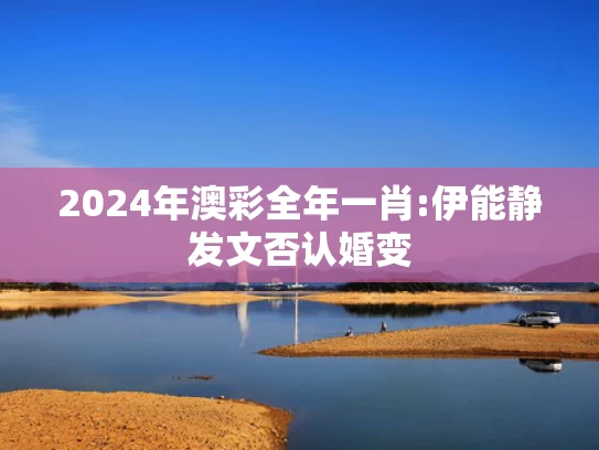 6571067cc澳彩资料大全正版	养老金个人账户钱能提前取？假