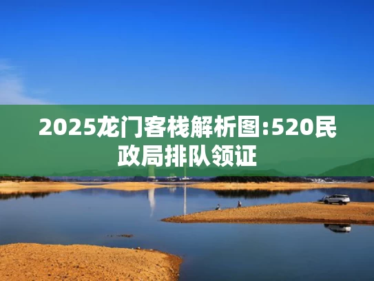 澳门天天六开彩内部资料,孙颖莎打得韩国选手怀疑起了球拍