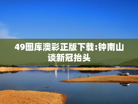 香港正版资料大全,从双修到性暗示 必胜客陷擦边争议