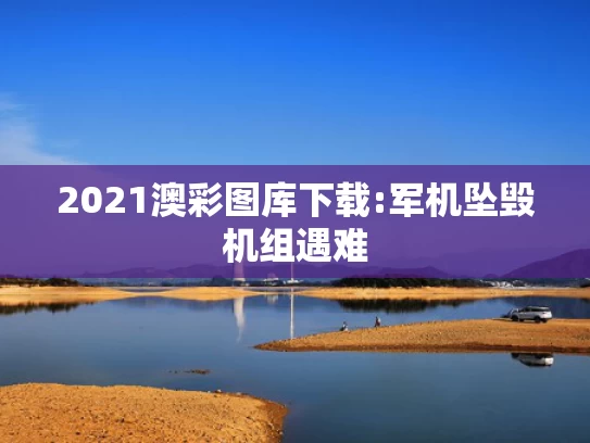 资料正版在哪买,特朗普建议6月起对欧盟征50%关税