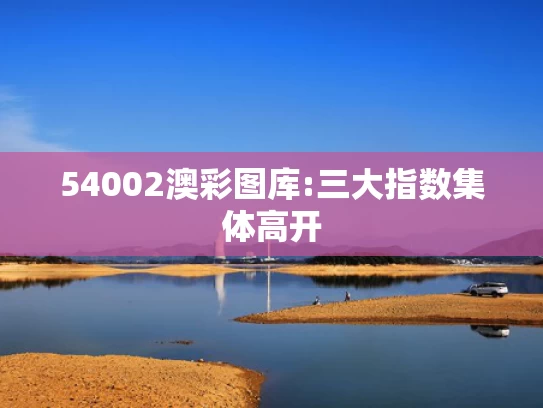 澳门4949精准免费大全,美国将办运动会鼓励运动员用兴奋剂