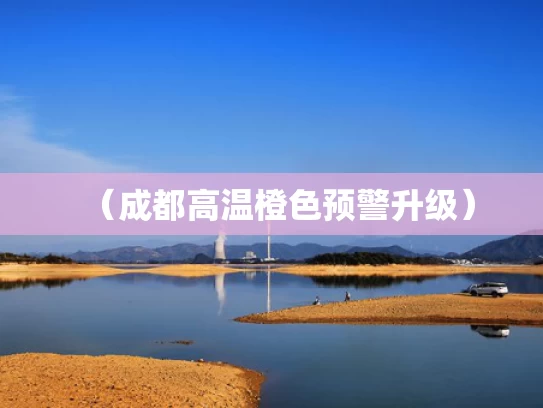 澳门龙门客栈正版图库,王曼昱蒯曼3-0日本组合进女双决赛