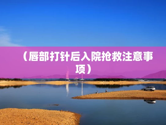澳门彩龙门客栈解码图354期,单依纯回应《歌手》两场第一