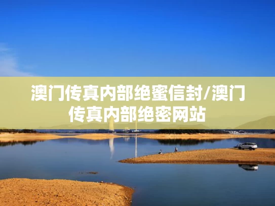 澳彩资料大全正版资料下载官网,短剧一姐”李沐宸拒演长剧惹争议