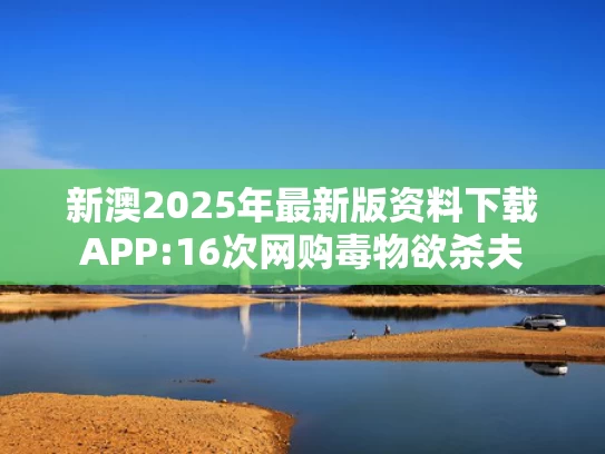 626969澳彩资料大全	玲花也不唱了 曾毅惊呆