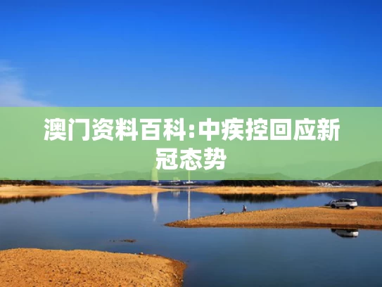 香港二四六开奖免费资料汕头六哥,男生偷拍女性当场被抓 已被开除学籍