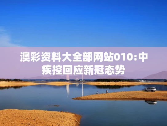 澳彩网官方网站资料查询	港星发文求工作 或因欠租无家可归