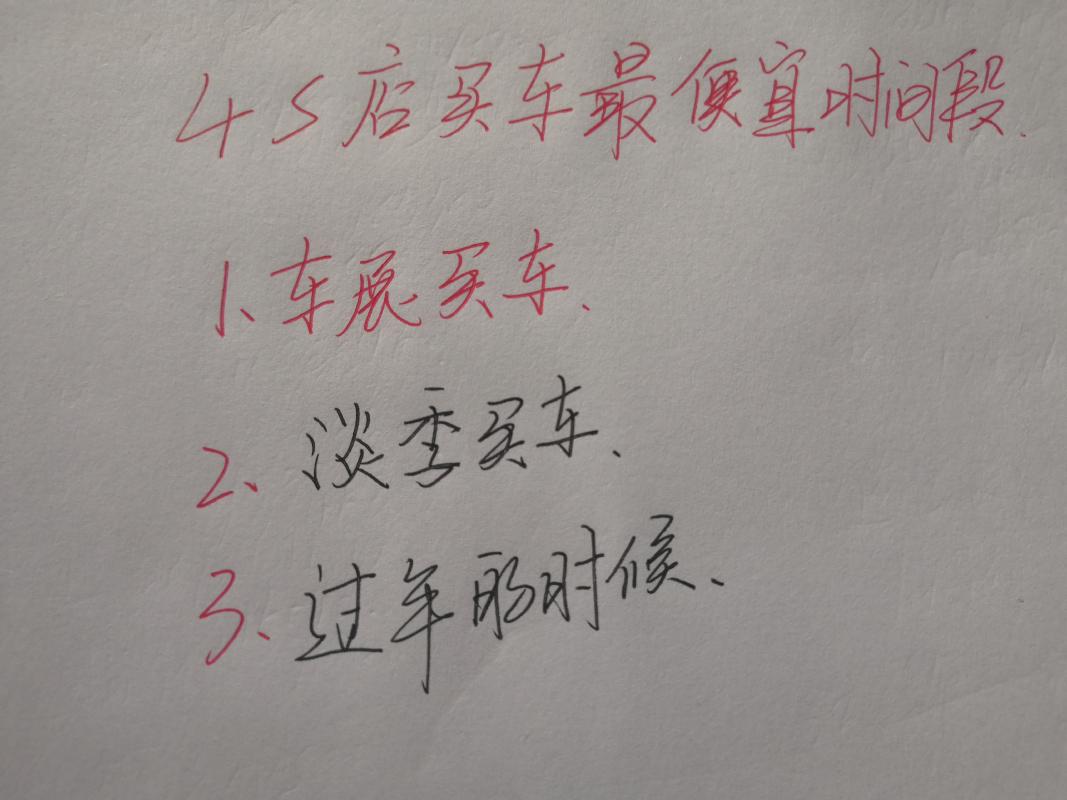admin 第9页