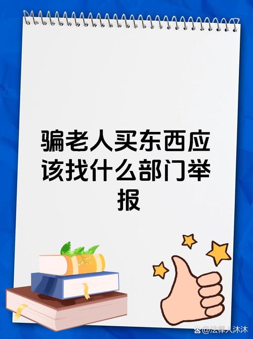 admin 第6页