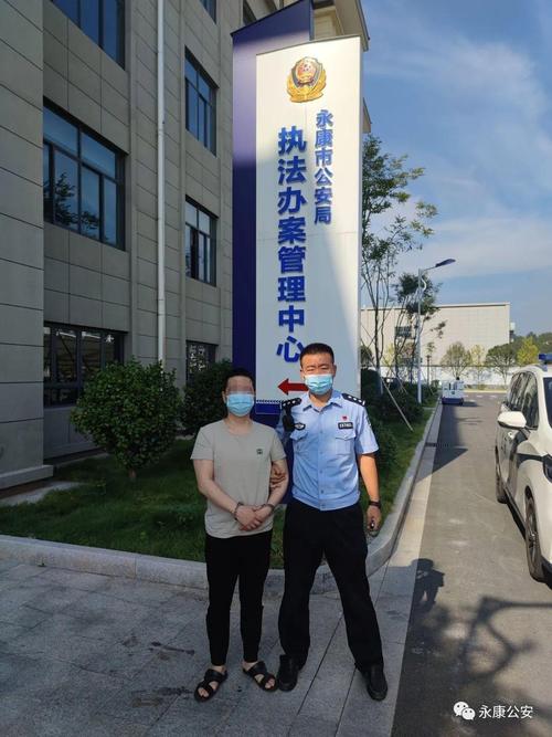 男子失踪7年被找到,男子失踪7年被找到 正躺桥洞玩手机