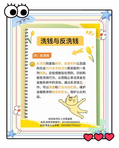 洗澡香皂里洗出金币,洗澡香皂里洗出金币怎么回事