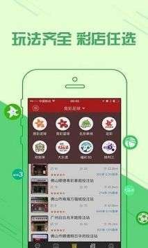49tkcom澳彩资料图库正版资料下载:公务用车应选国产车