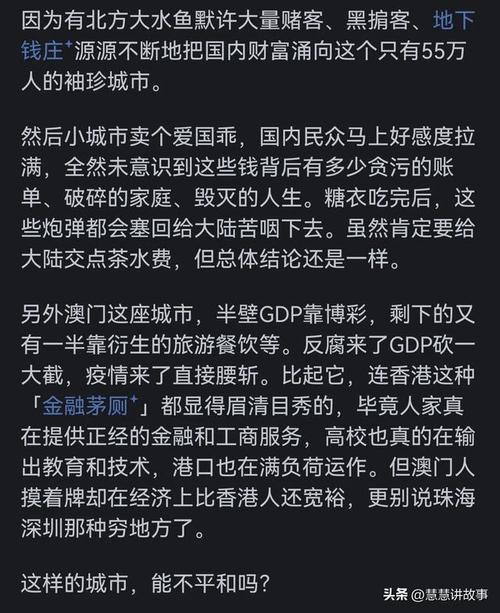 澳门正版资料免费大全新闻:公司遭境外黑客攻击