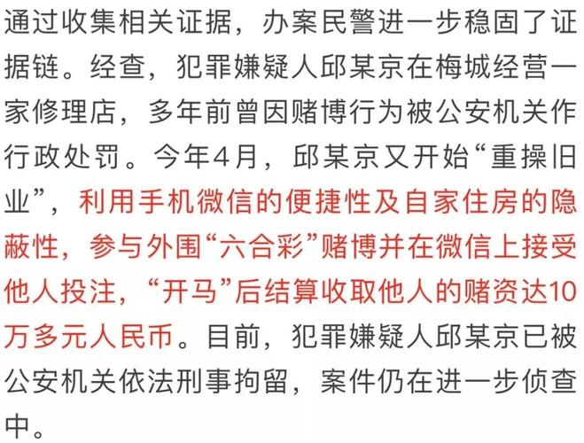 澳门叁期内必开叁肖:17岁女孩失踪39天
