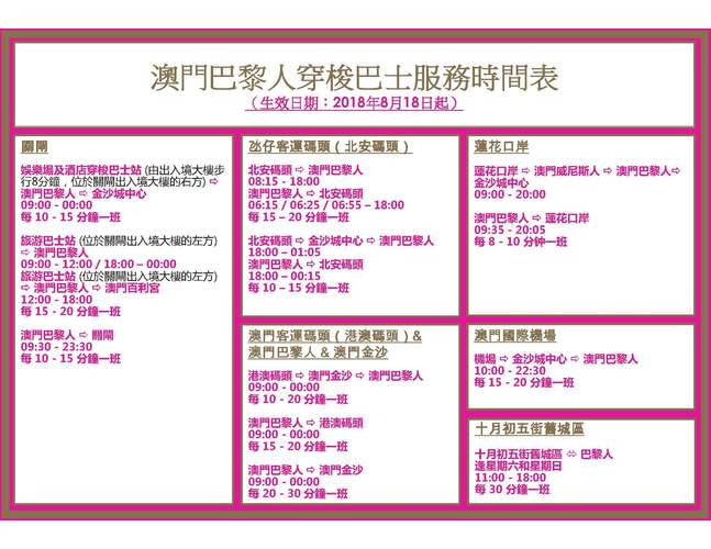 2025澳门天天开好彩大全4:三大指数集体高开