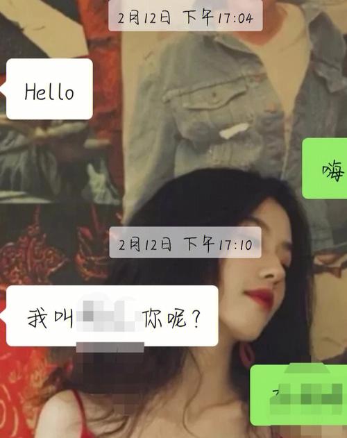 澳彩网官方网扯:84岁老人替闺蜜相亲
