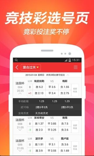 2025年5月21日 第30页