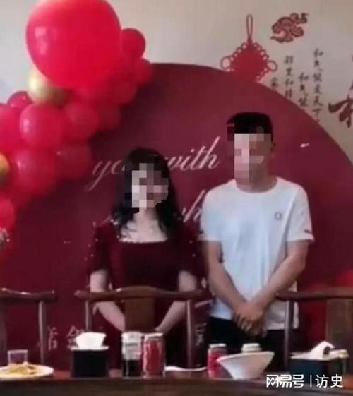 澳彩资料大全部网站010:借订婚骗彩礼后被抓
