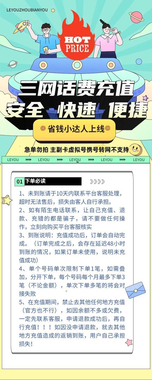 新澳彩免费长期资料大全:留300万债儿子拒还