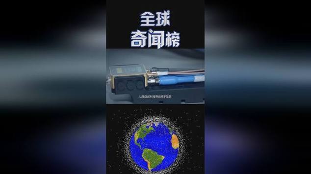 新澳今日开奖结果:美又欲封杀中国芯片